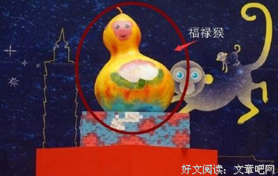 大就来大就去——毒句句子