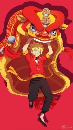 有关火影忍者的句子