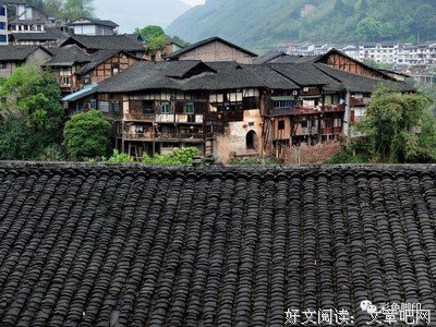 语出惊山河