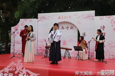 成了有青春的诗