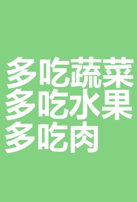 文字素材优美的句子