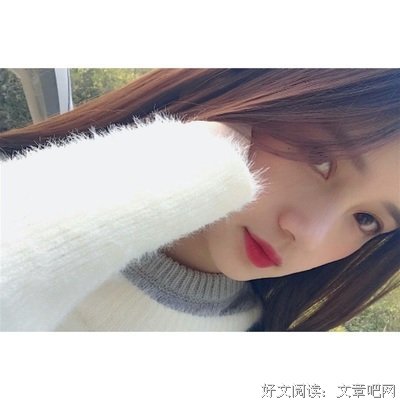“别爱我，没结果”