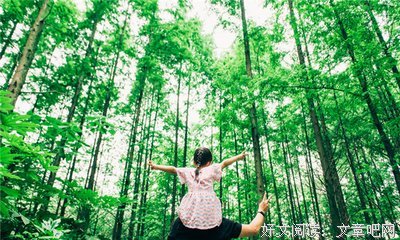 “离不离婚，都要以孩子为重”
