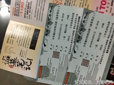 《大帅哥》观后感10篇