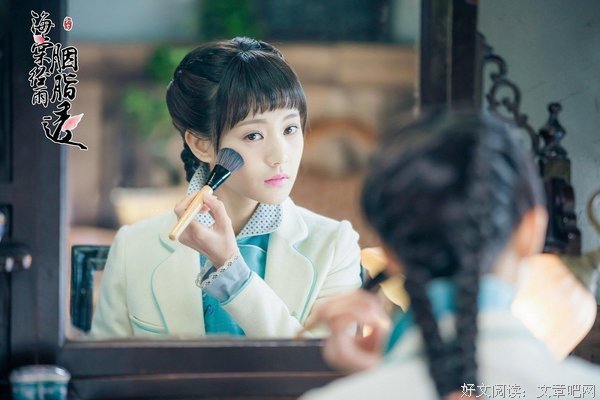 《海棠经雨胭脂透》观后感10篇