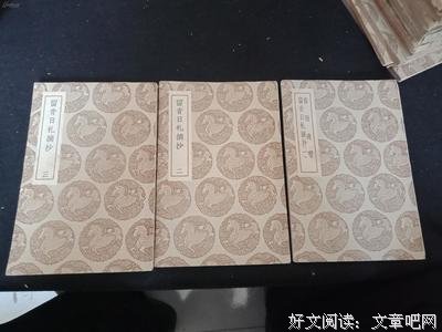 奈青的语句摘抄_关于奈青的语句