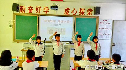 不知所措格言警句