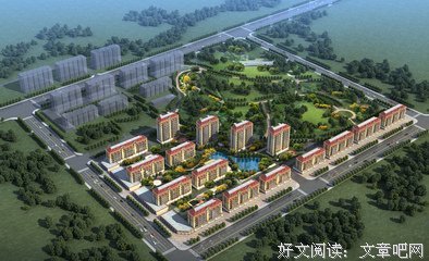 关于阿鲁的语句
