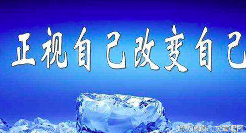 日出而作的语句摘抄_关于日出而作的语句
