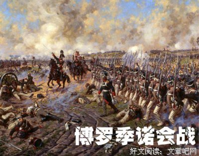 季诺的名句_关于季诺的名句