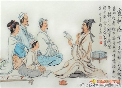 逆顺格言警句