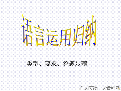 描写瘦骨嶙峋的经典句子