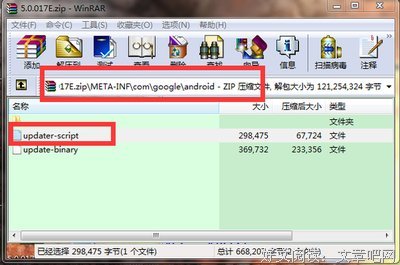 关于洛洛的语句