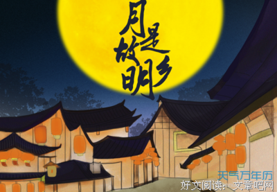 关于于君的名言