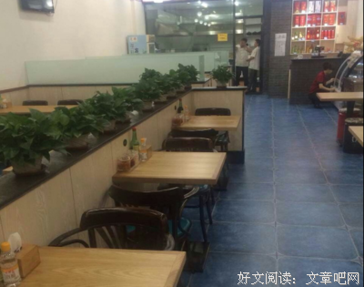 家乡名片，方城烩面