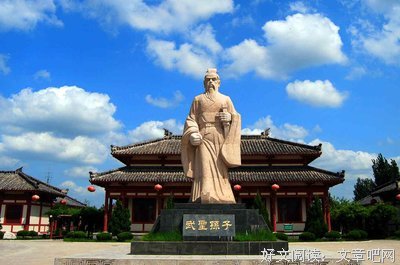 陈国的名言_关于陈国的名言