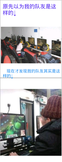 未老先衰的名句_关于未老先衰的名句