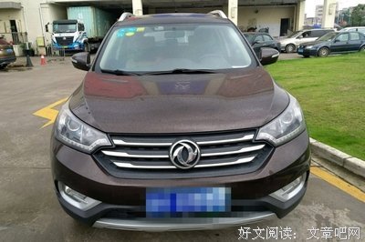 关于我的灵魂伴侣的句子