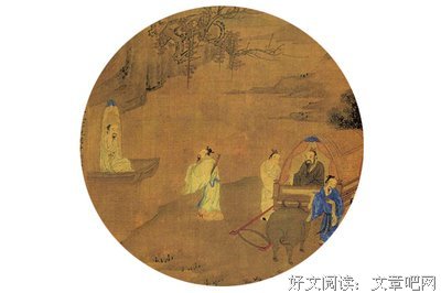 《论语》的这三句话，读懂收益终生