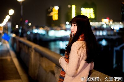 痛不痛，你可以自己决定！