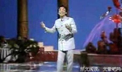 为啥东北小曲儿里要掺上散装粤语？