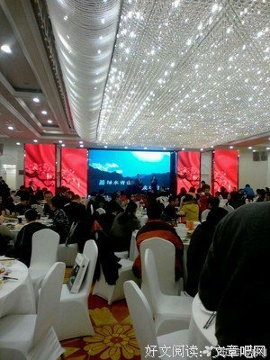 【南京活动】都市单身联谊会：百位优质精英已备好，等你来收获满