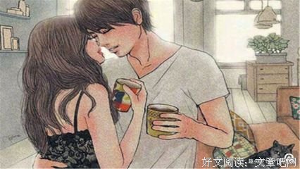 男人一旦有了婚外情，往往会把这些话挂在嘴边！