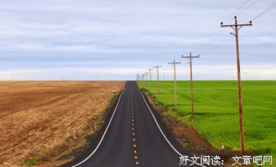 悠悠之口岂能尽封
