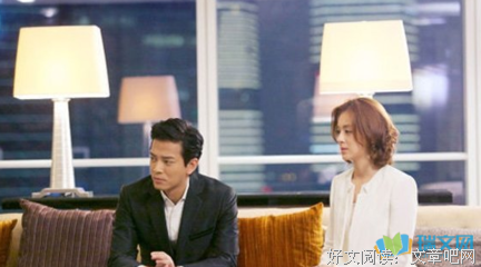 最全的《于格人爱我》经典语录