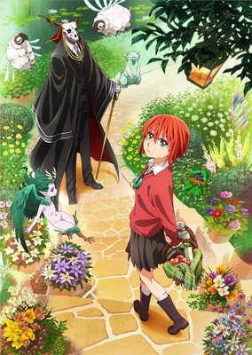 最经典的《魔法使的新娘》经典的句子大全