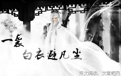 关于剑象以成觉的优美句子
