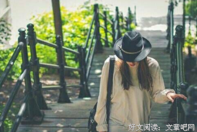 关于有些人的句子