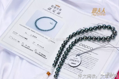 关于浪漫传说的句子