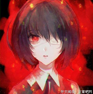 《斗破苍穹》的句子