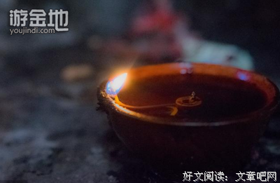 命中注定？名句欣赏