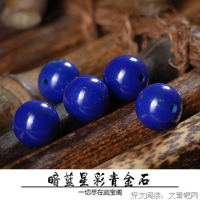 【理念+算盘】自主经营的读后感10篇