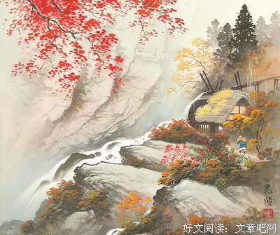 《辋·王维》经典读后感10篇