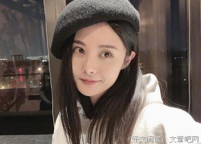 郝蕾离婚：你忘了我吧……