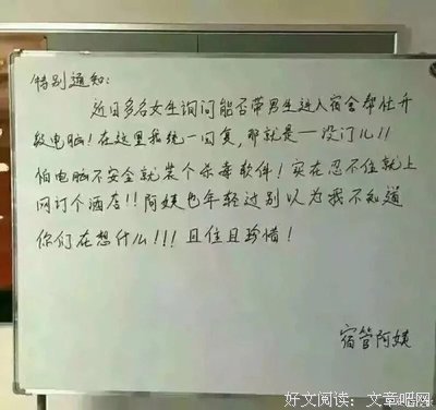 你大爷还是你大爷，你大妈已经不是当年的大妈了……