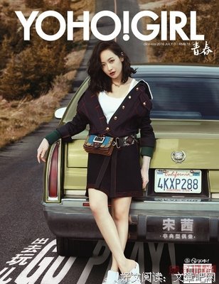 喧嚣荒原读后感10篇