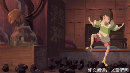 《先热情地清扫吧！！》经典影评集