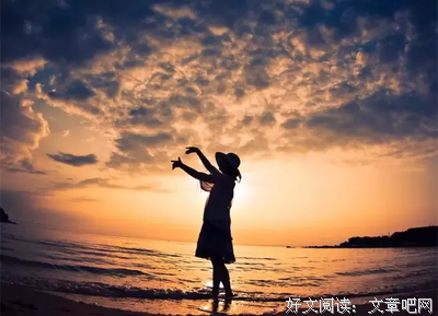 疗愈与平衡你的内在阴阳
