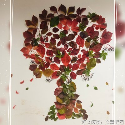 关于崇文的座右铭
