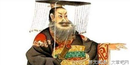 有关吕不韦的美句摘抄