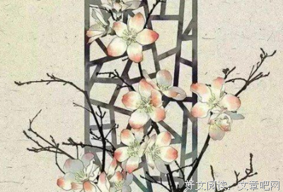 关于春悲秋名言名句