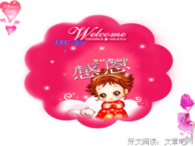 施恩于的名言_关于施恩于的名言