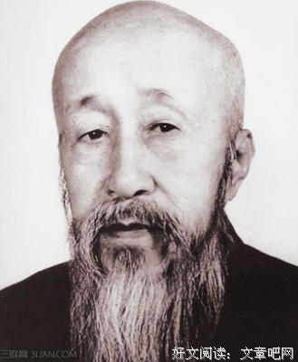 关于麻木不仁名言名句