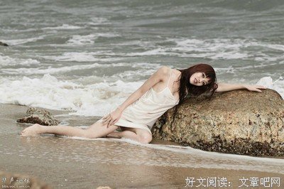 靠不住的句子