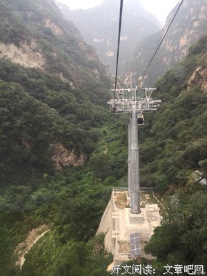 关于千山万的格言