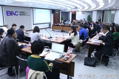 关于陈长的名言